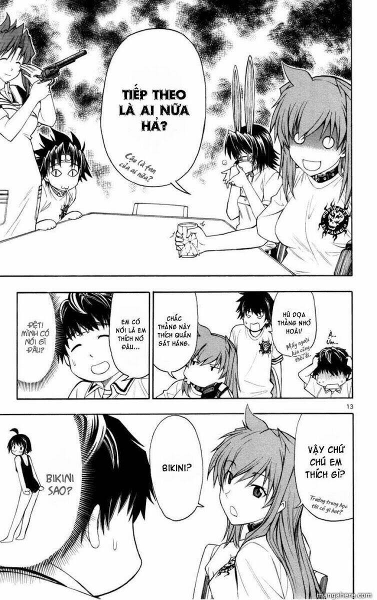 koko ga uwasa no el palacio chapter 11 14