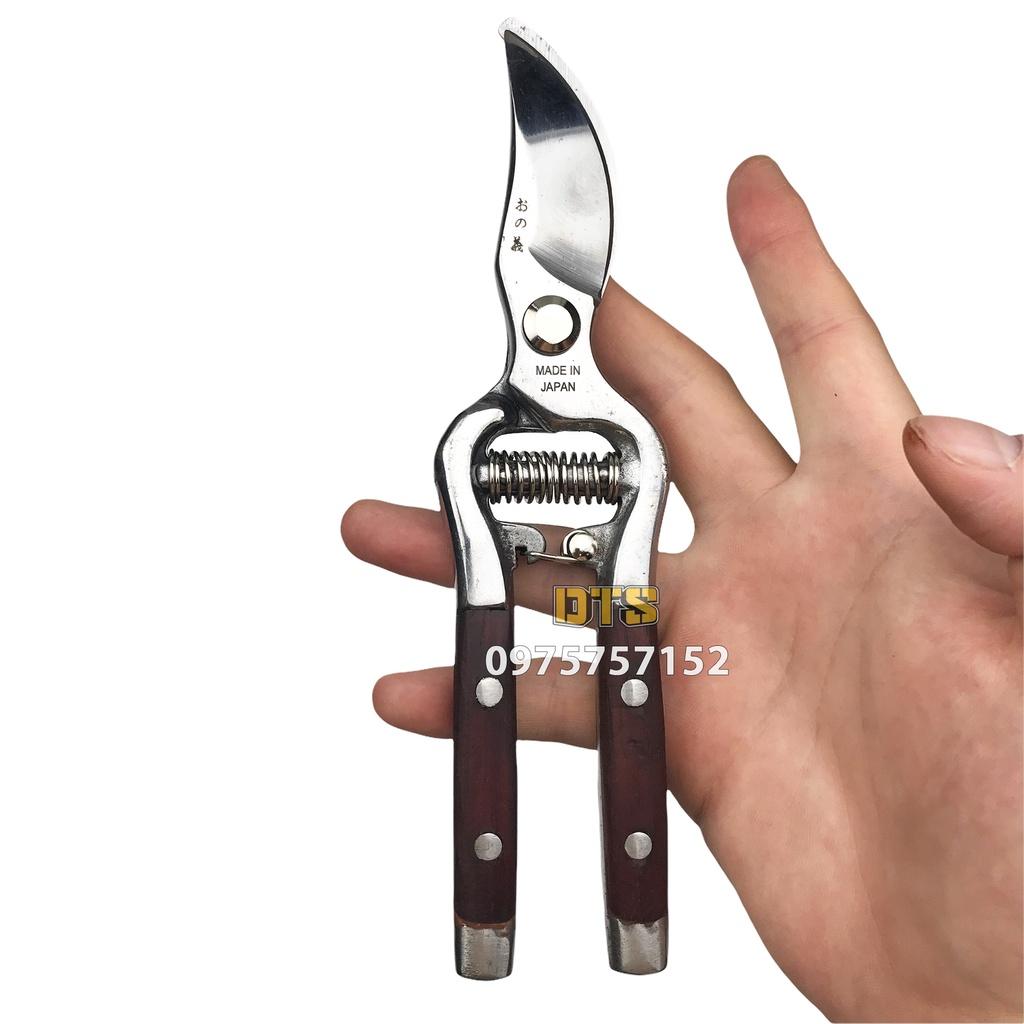 Kéo cắt cành thép Nhật đúc nguyên khối siêu sắc siêu khỏe tay cầm bọc gỗ chắc chắn siêu bền, kéo cắt tỉa bonsai cây cảnh
