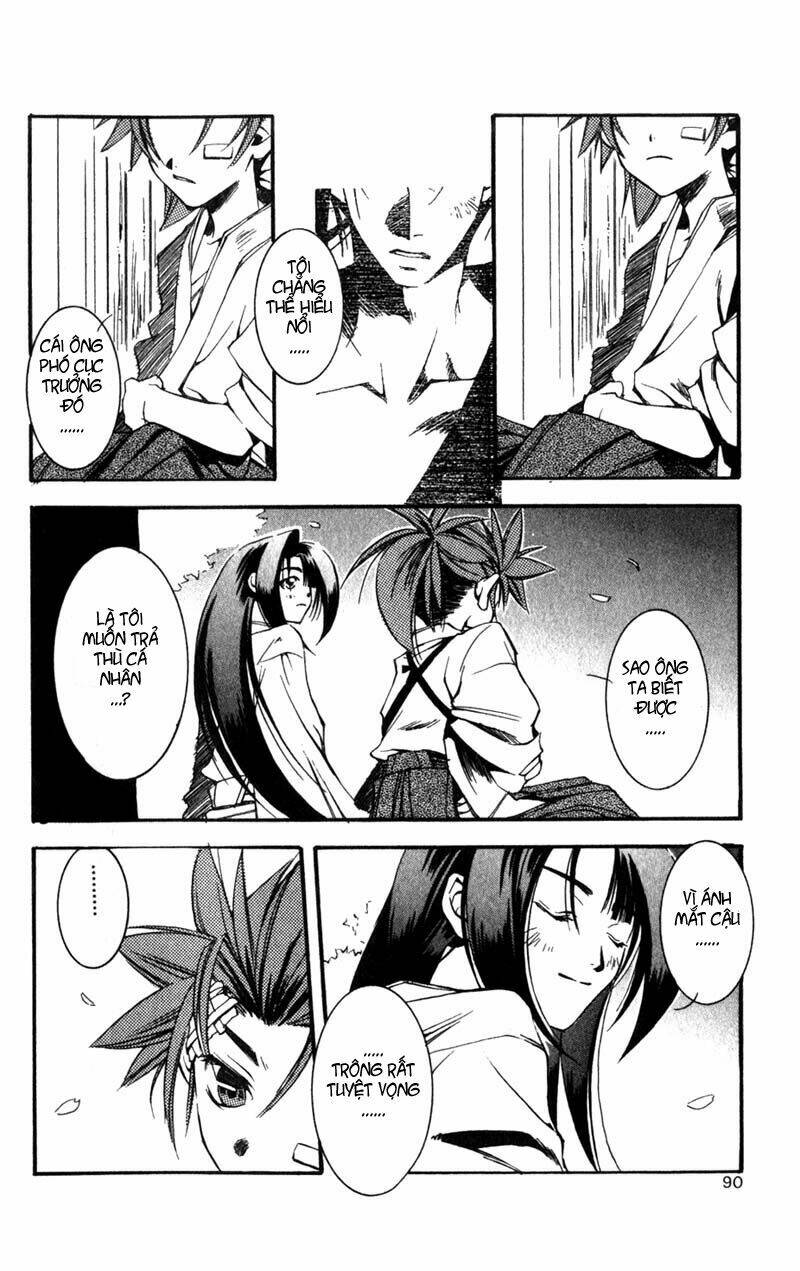 shinsengumi imon peace maker chapter 1 88