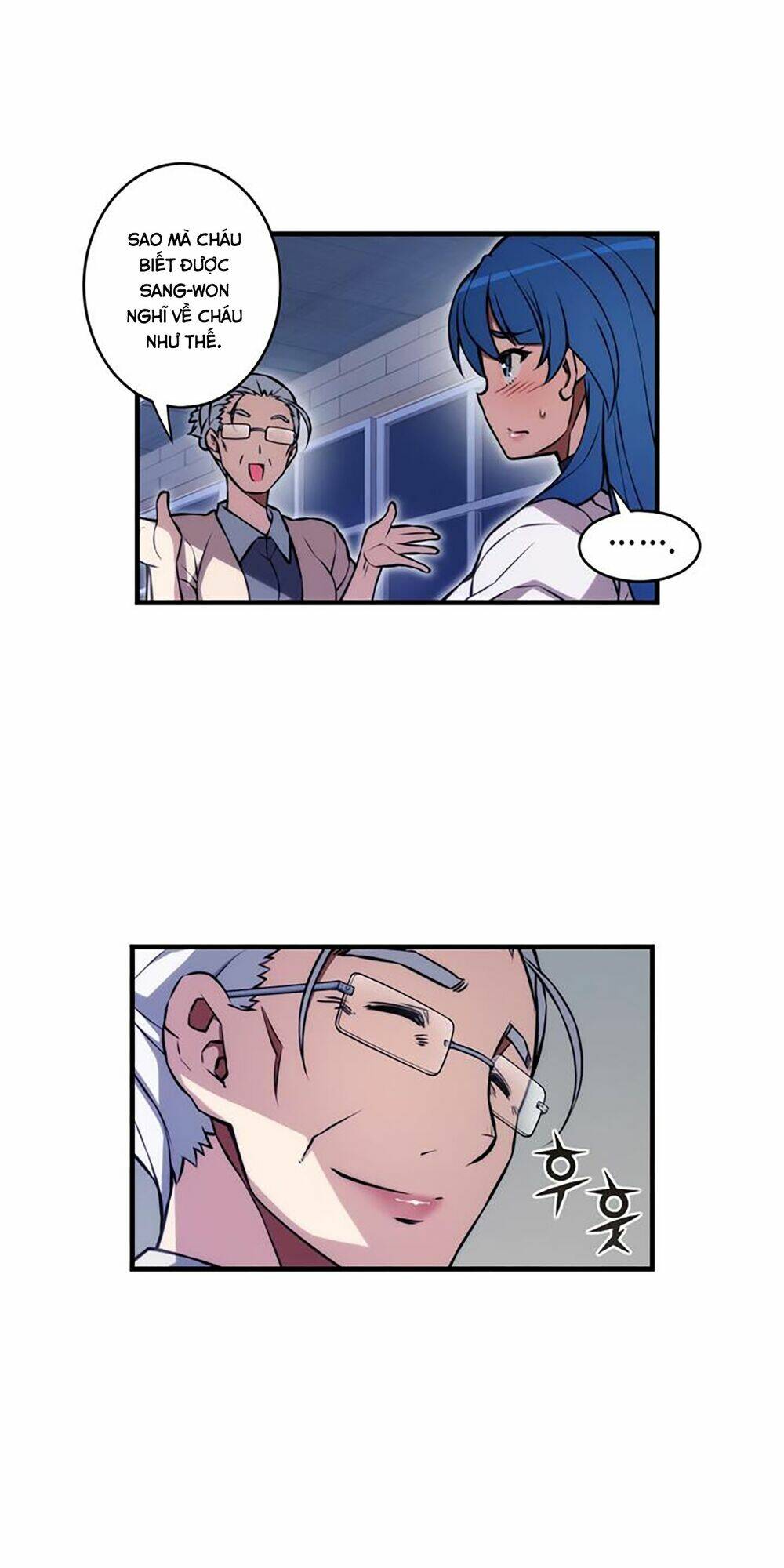 cohabitation with the fiancee chapter 65 22