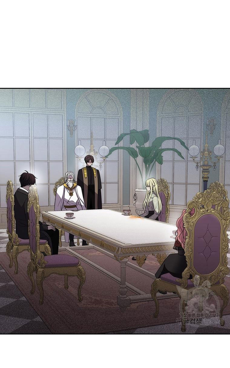 năm môn đệ của charlotte chapter 183.2 20