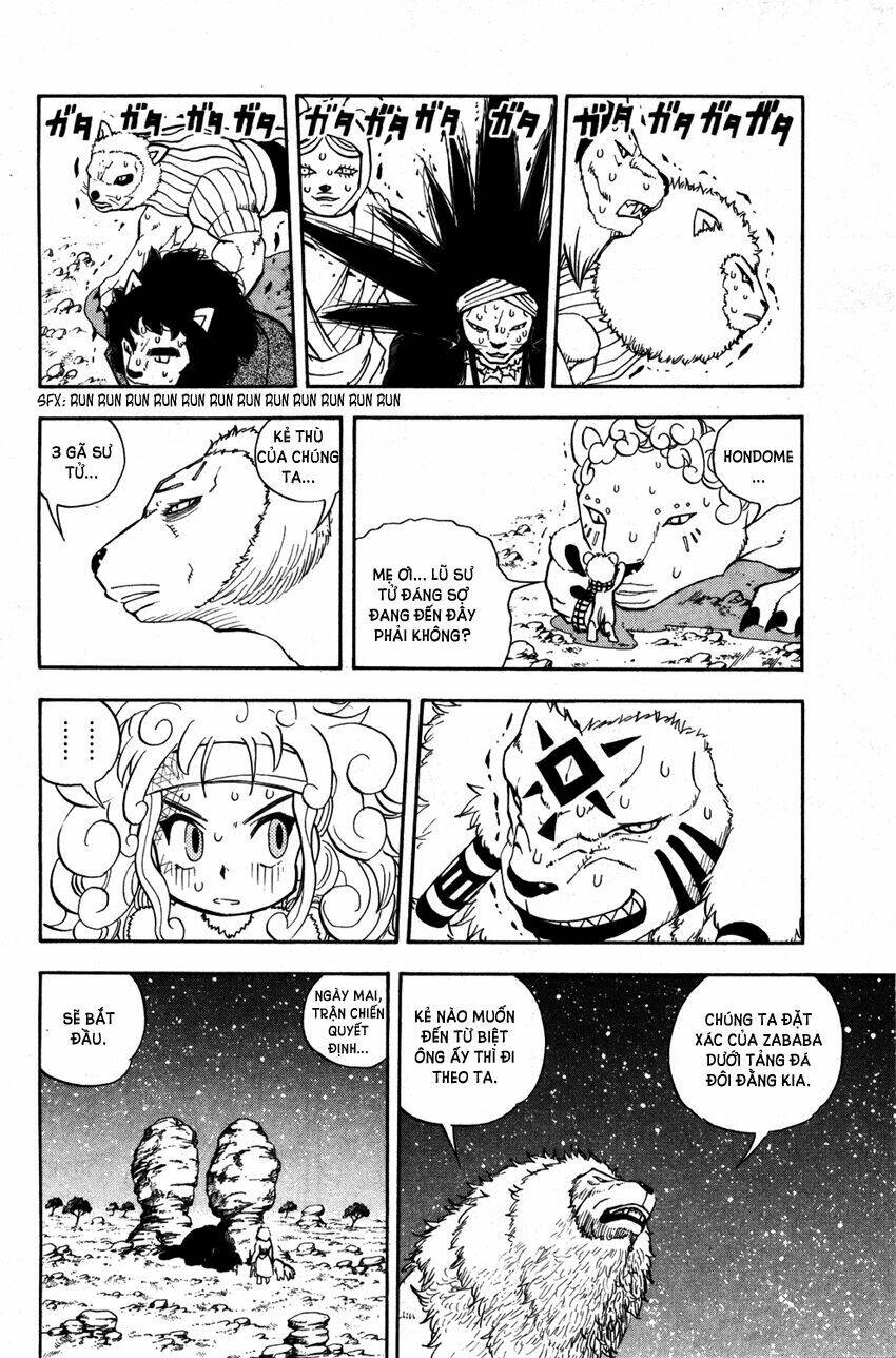 doubutsu no kuni chapter 11 25