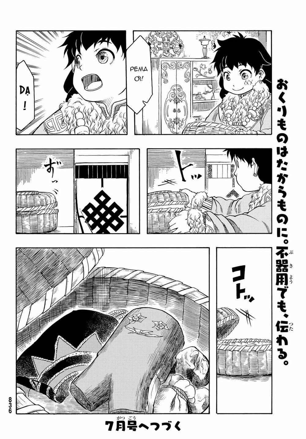 blissful land chapter 20 32