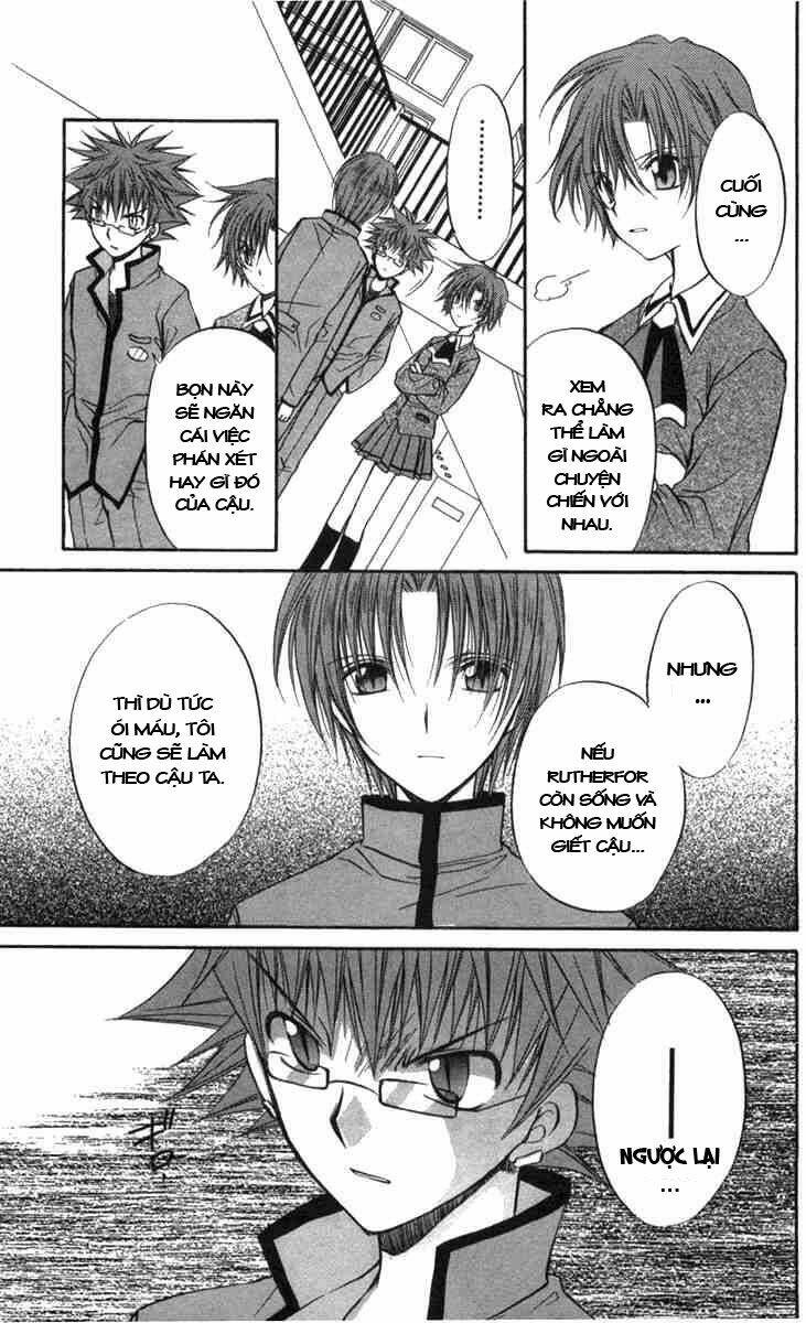 spiral: suiri no kizuna chapter 27 20