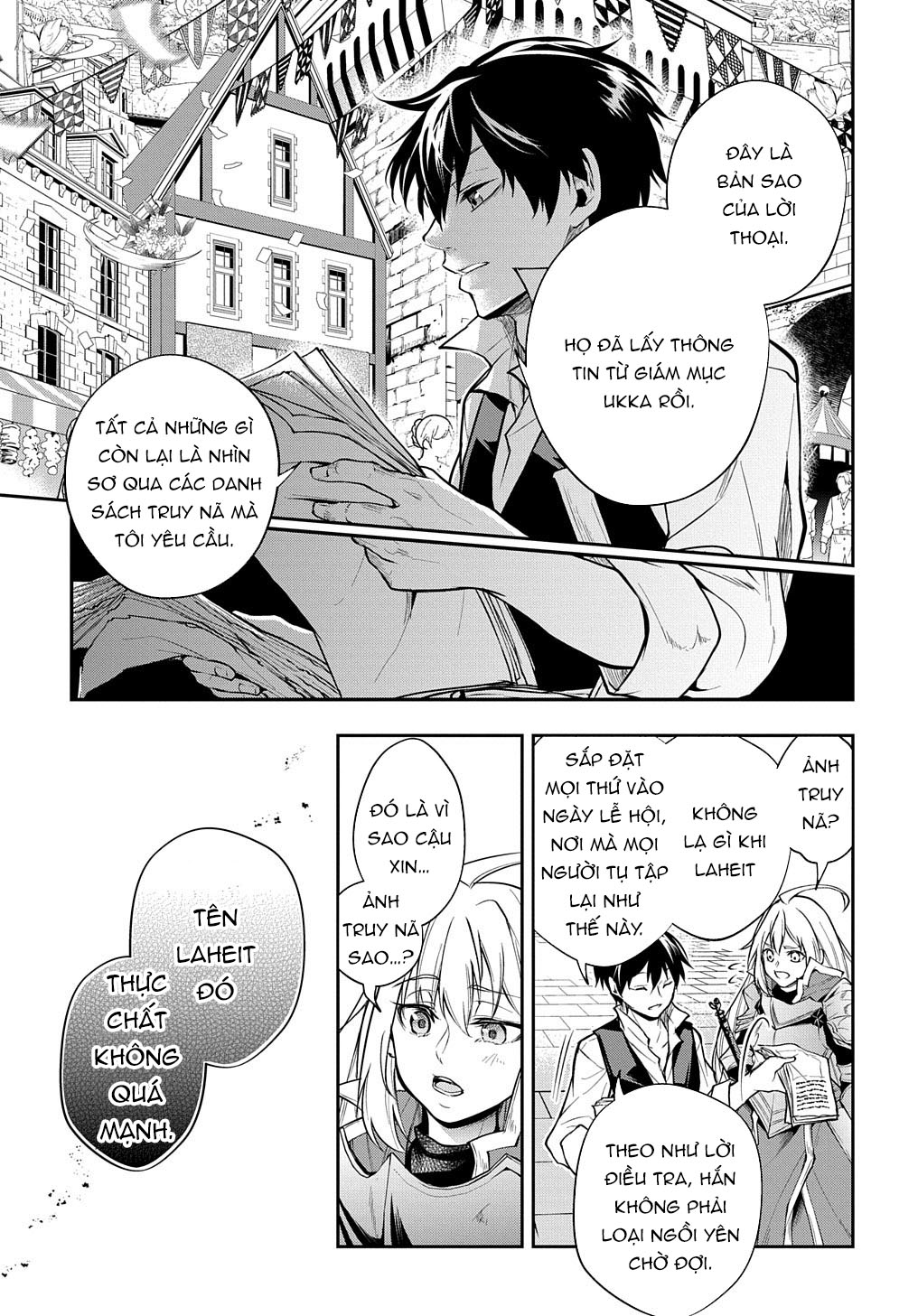 isekai demo bunan ni ikitai shoukougun chapter 27.2 12