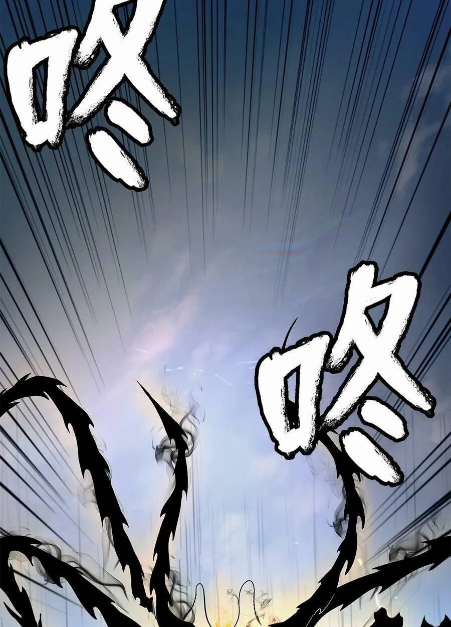 xuyên không thành hổ chapter 106 84