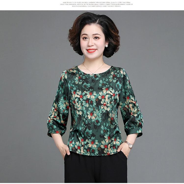 ÁO SƠ MI TRUNG NIÊN CAO CẤP, hoa cúc