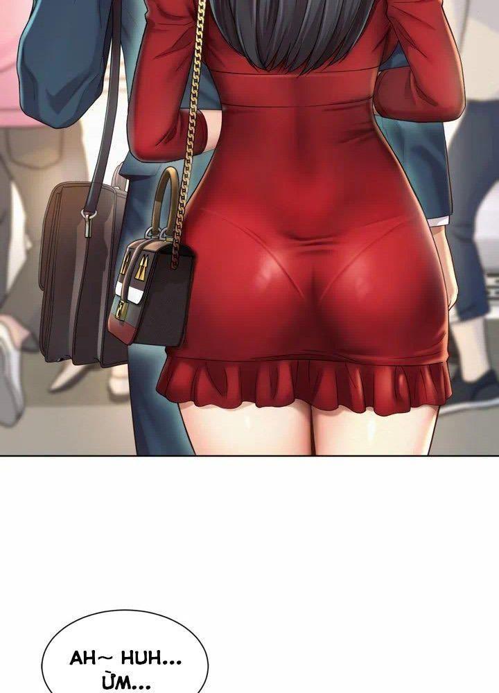 lãng mạn công sở chapter 1.1 71