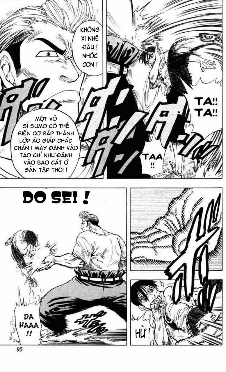 ultra red chapter 4 11