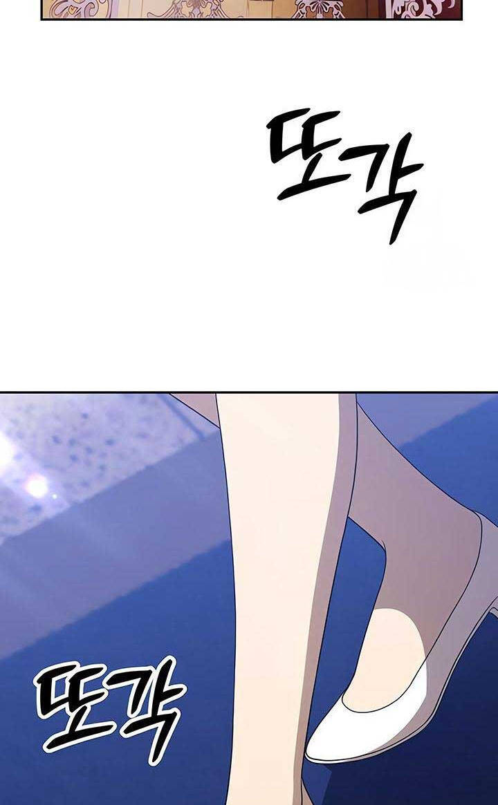 Gậy Gỗ Cấp 99+ chapter 54.6 67