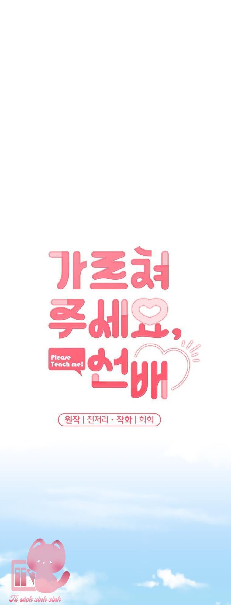 mong được chị chỉ bảo, tiền bối chapter 49 1