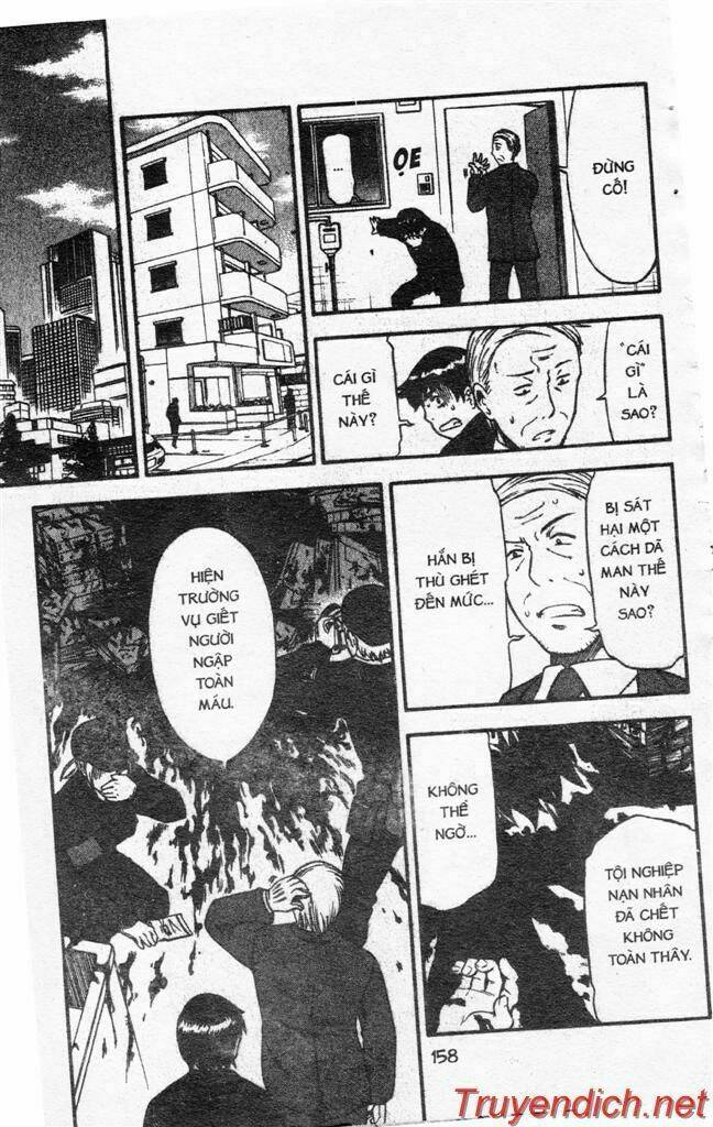 ifrit - danzai no enjin chapter 13 11