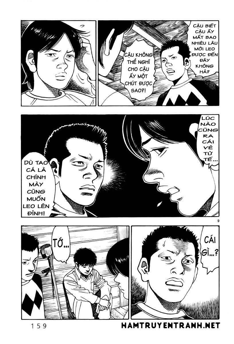 yomawari sensei chapter 8 10