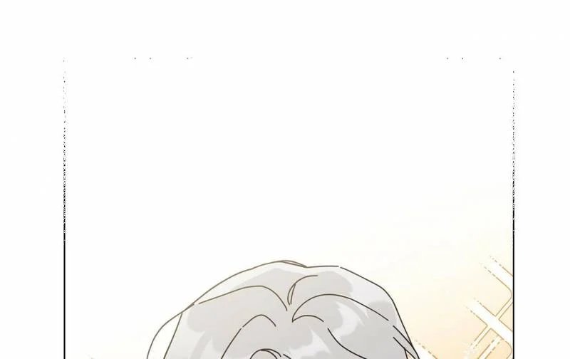 home five chapter 29 150