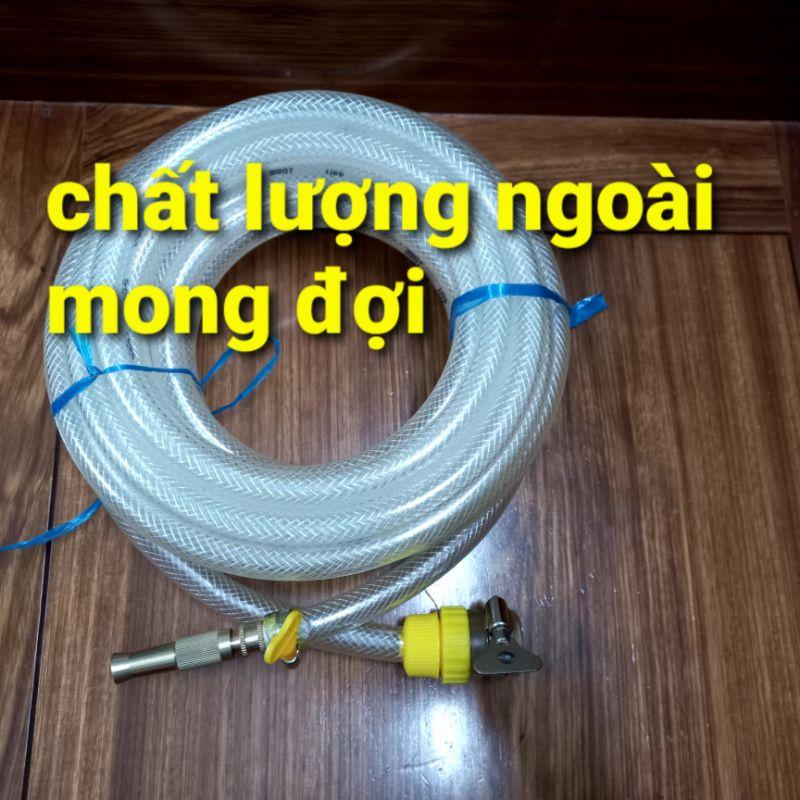 Bộ vòi xịt đa năng, vòi xịt tăng áp, vòi xịt rửa xe