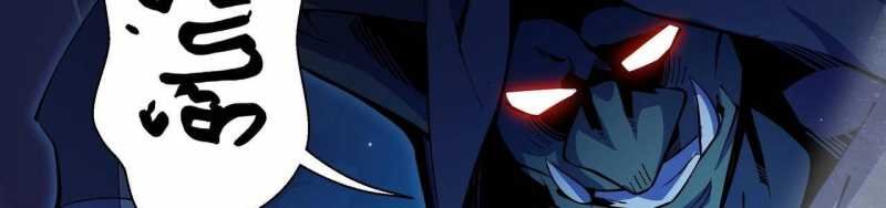 ngại qué, kỹ năng của ta tự mãn cấp! chapter 3 508