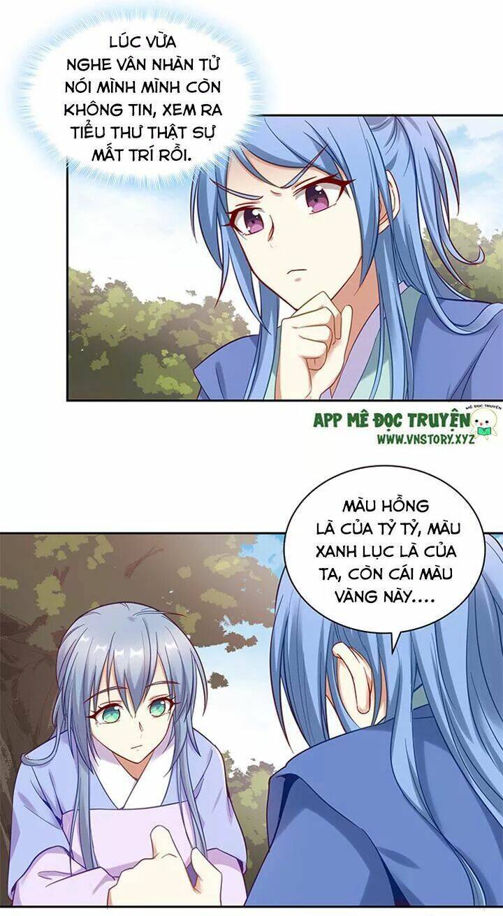 đô đốc đại nhân sủng thê kí chapter 155 29