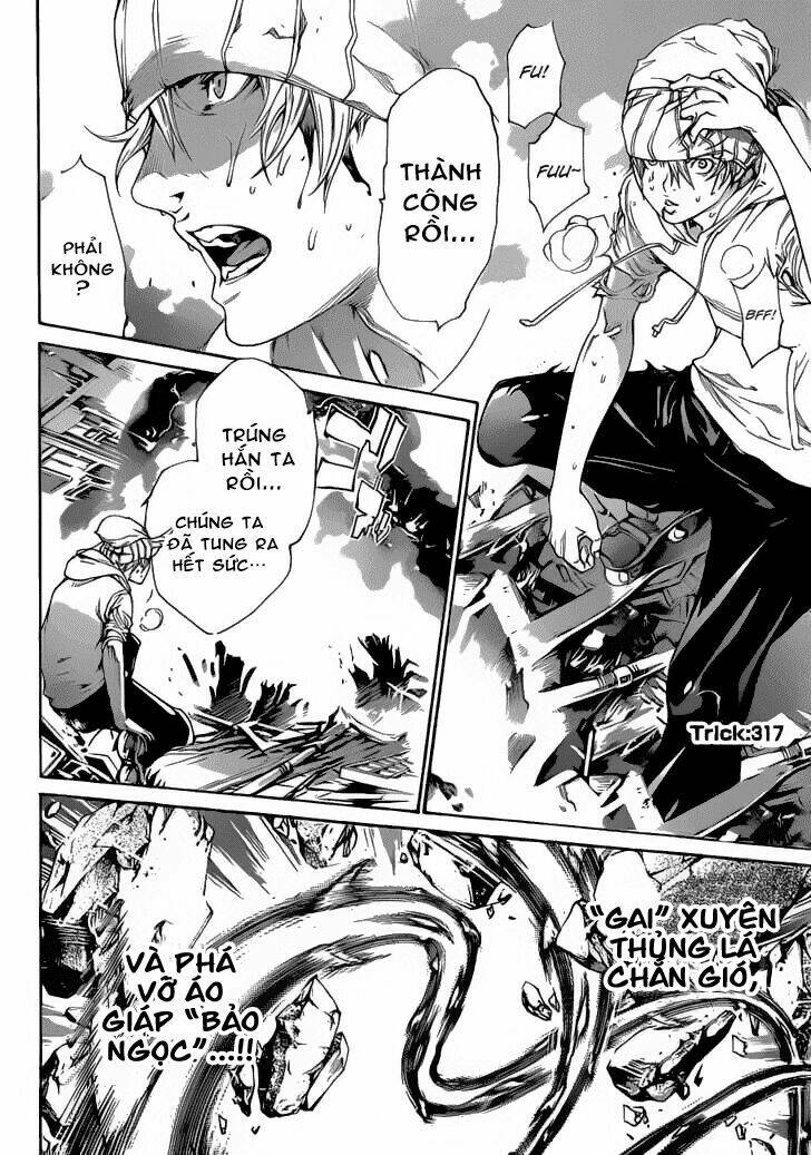 air gear chapter 317 3