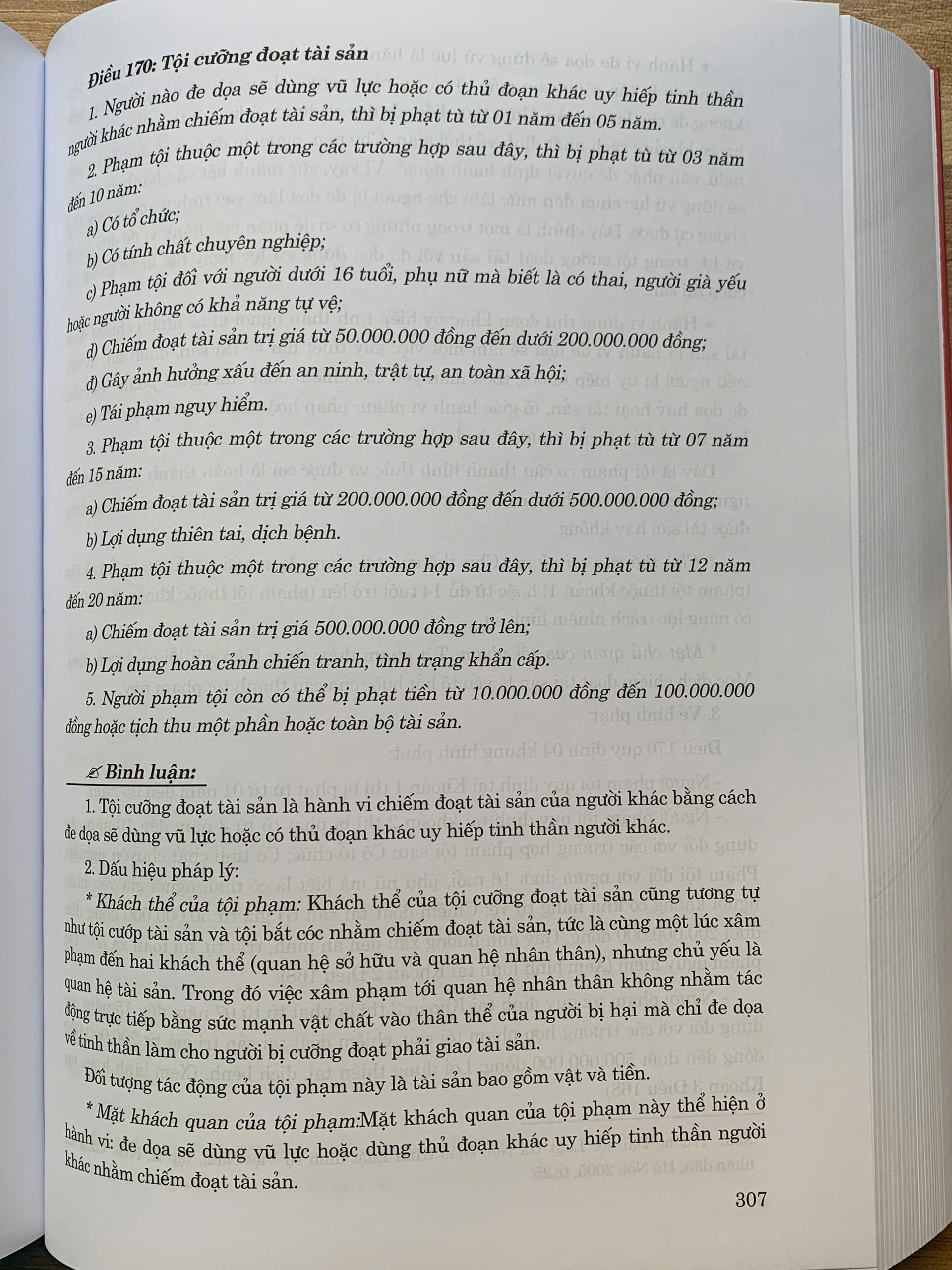 Bình luận khoa học Bộ luật Hình sự năm 2015 (sửa đổi, bổ sung năm 2017, 2024, 2025)