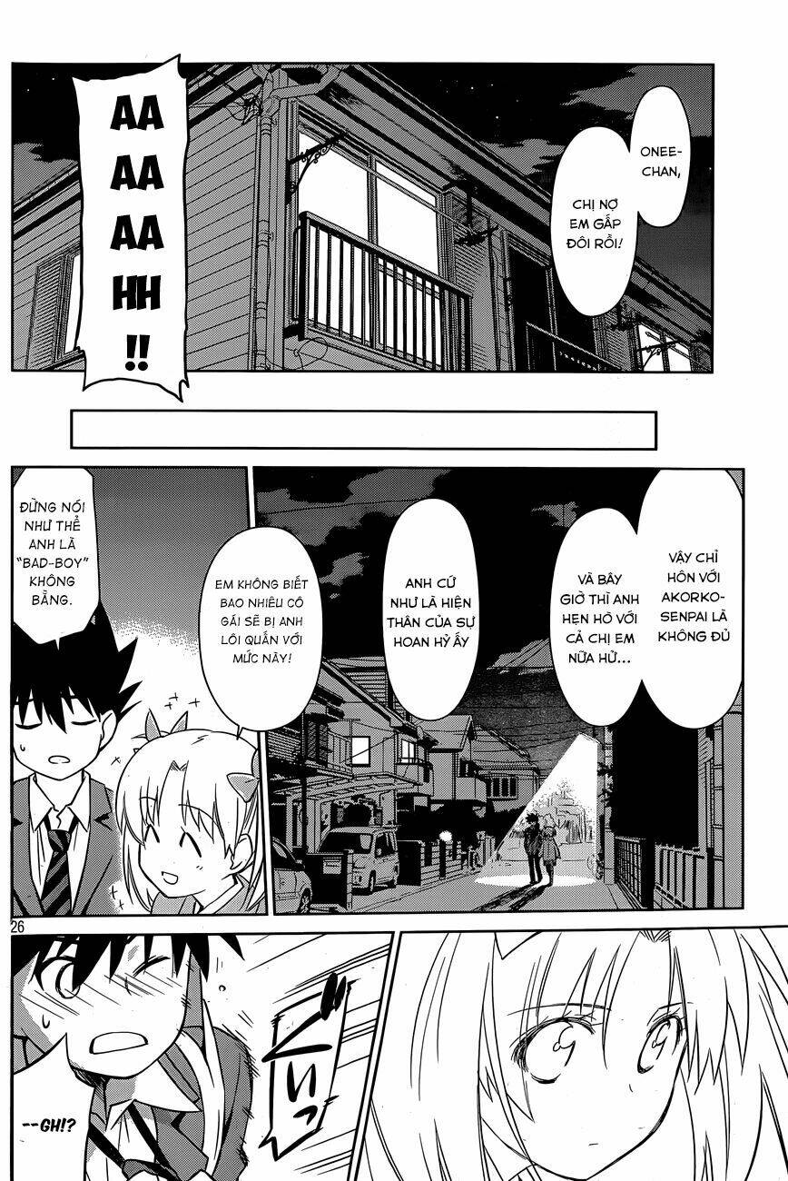 kiss x sis chapter 78 26