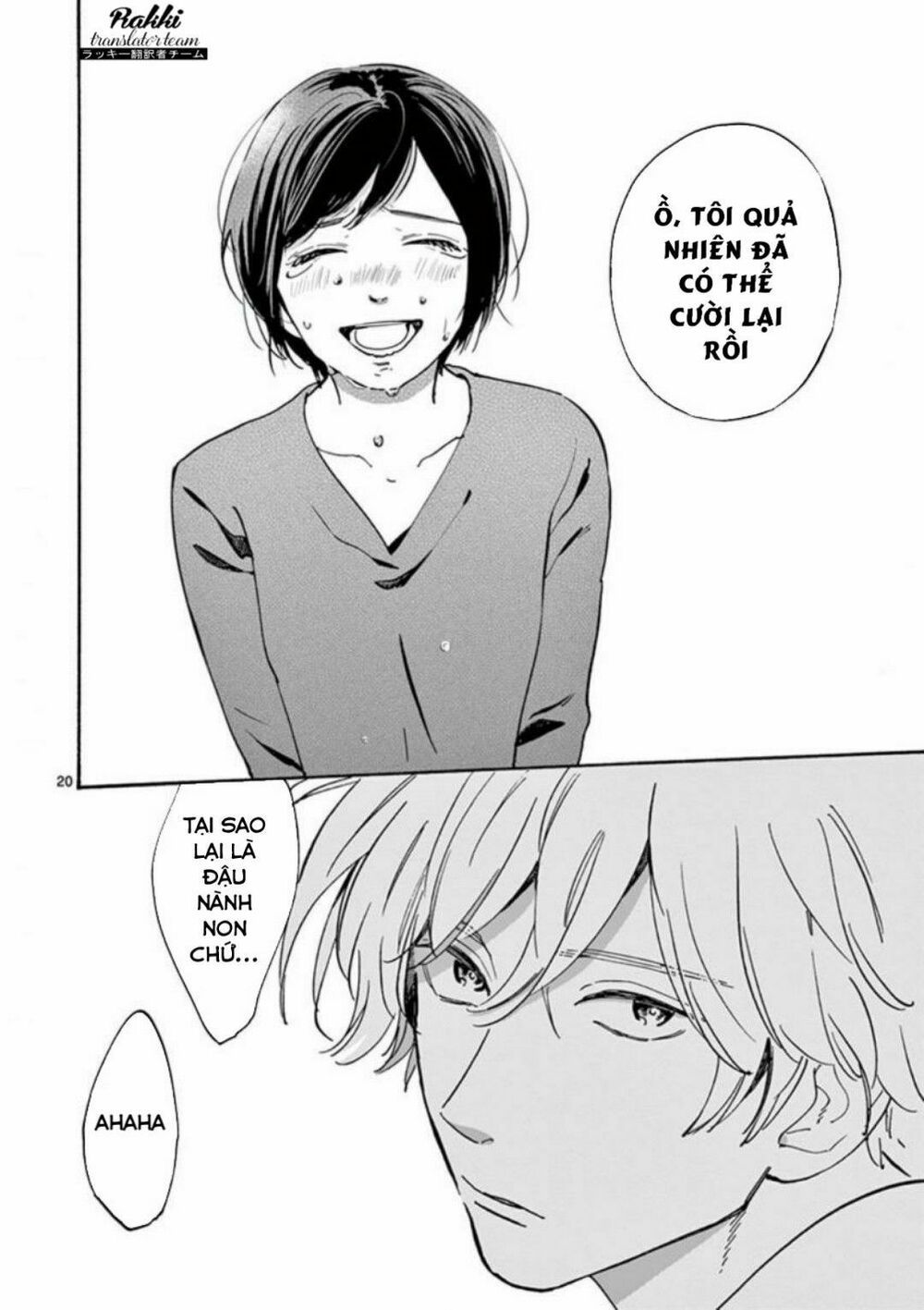 promise cinderella chapter 12 20