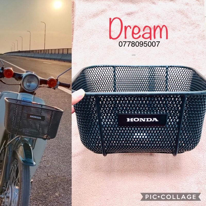 Rổ xe Dream lưới loại đặc biệt