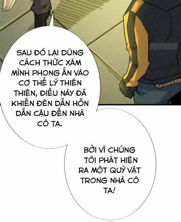 nơi này có yêu khí chapter 91 31