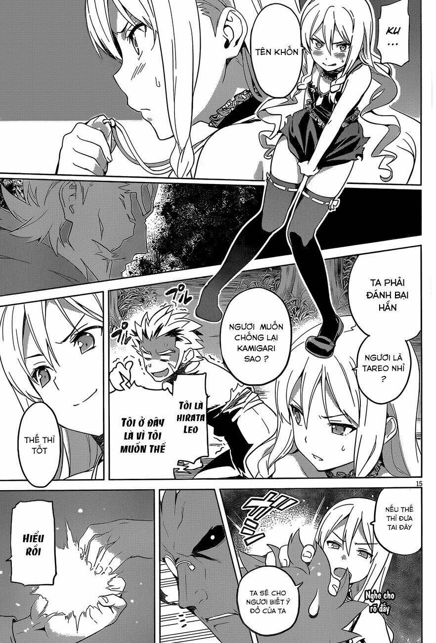 maken-ki! chapter 47 17