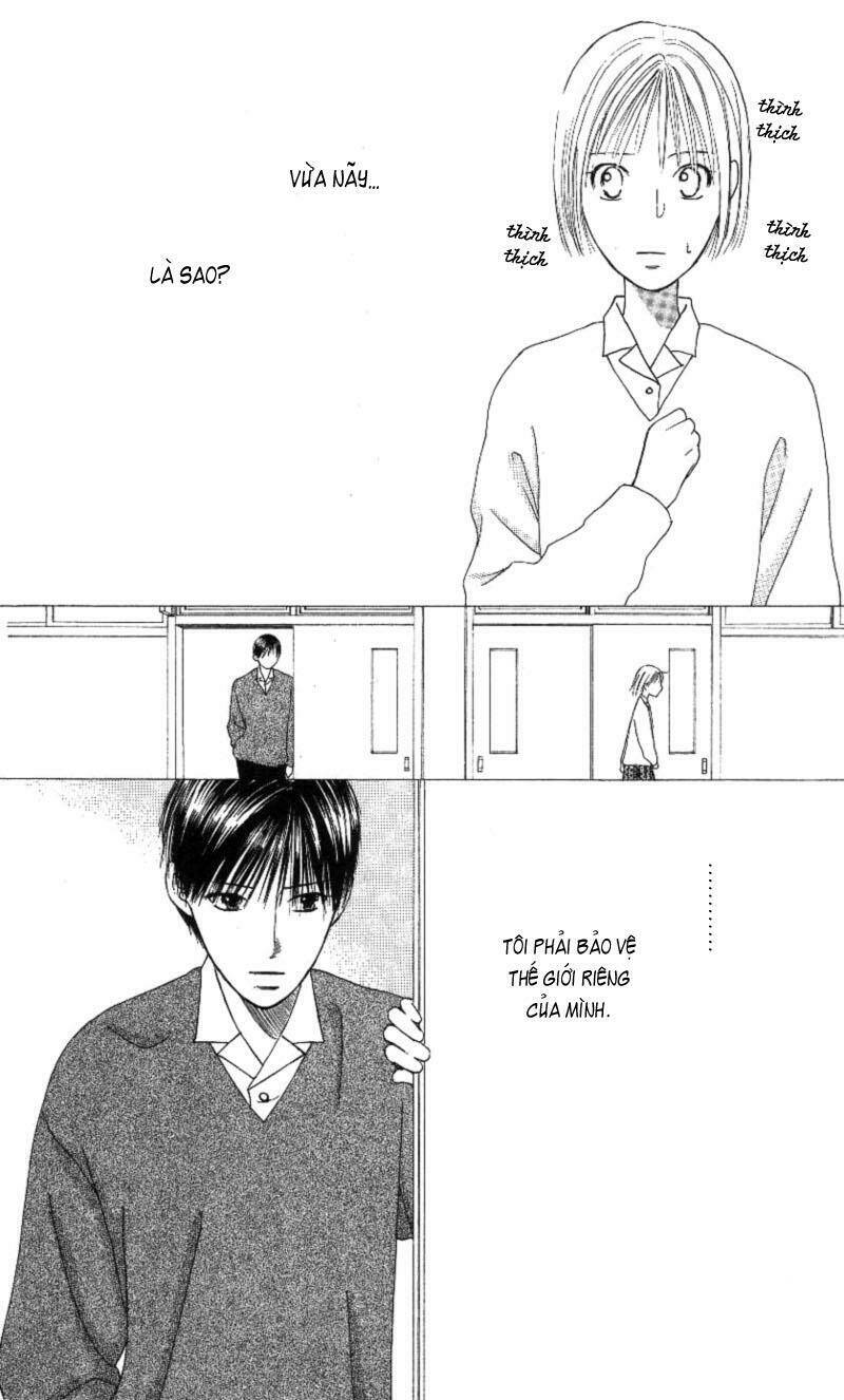 kare kano hajimemashita chapter 66 20