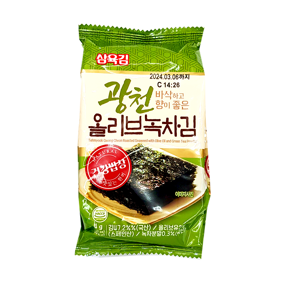 Rong biển nướng dầu Ô liu bột trà xanh Sahmyook Hàn Quốc bịch 9 gói*4g