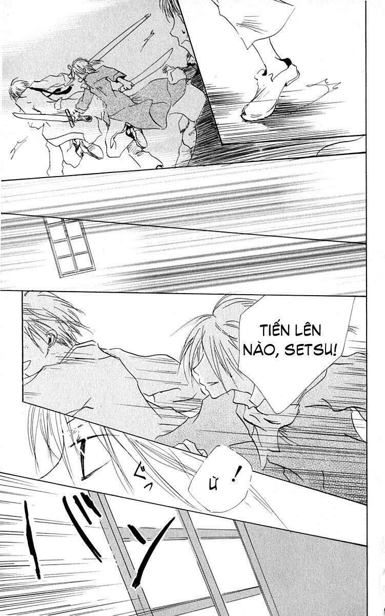 hiiro no isu chapter 5 54