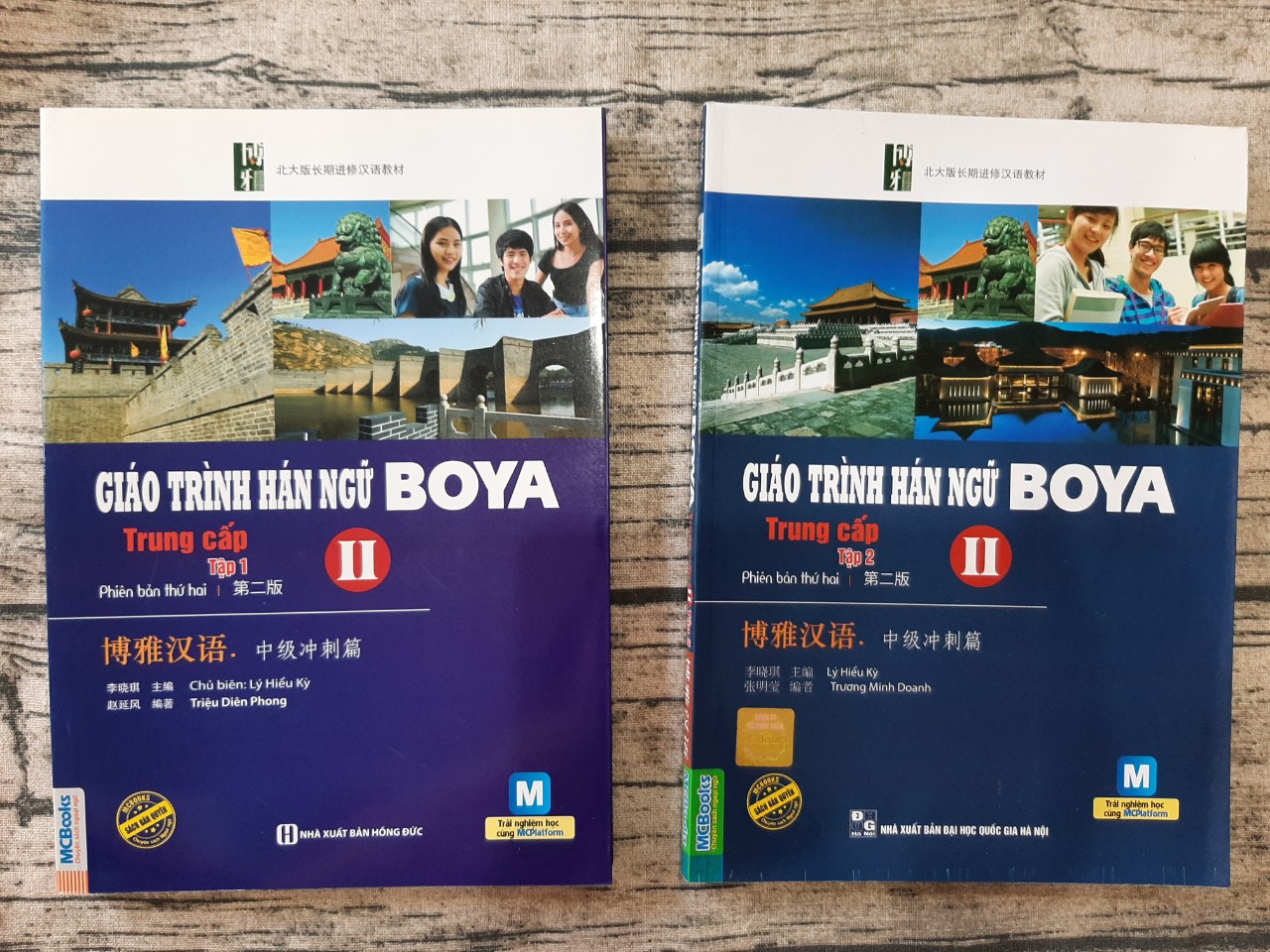 Combo 2 Cuốn: Giáo Trình Hán Ngữ BOYA Trung Cấp 2 (Tập 1) Và Giáo Trình Hán Ngữ BOYA Trung Cấp 2 (Tập 2)