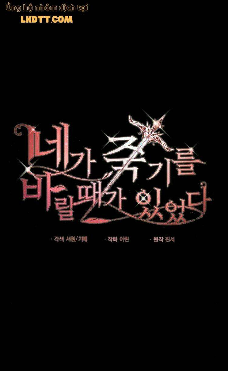 ta đã từng mong nàng biến mất chapter 15 2