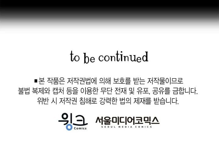 guide cấp b chapter 43 184