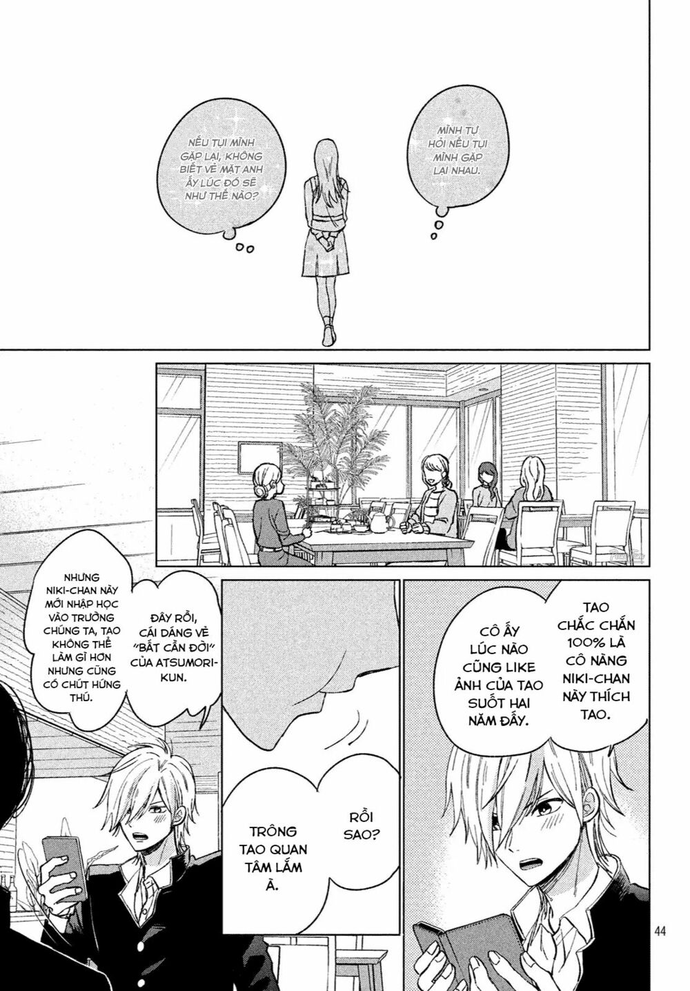 cô dâu (←chưa cưới) của atsumori-kun chapter 1 40