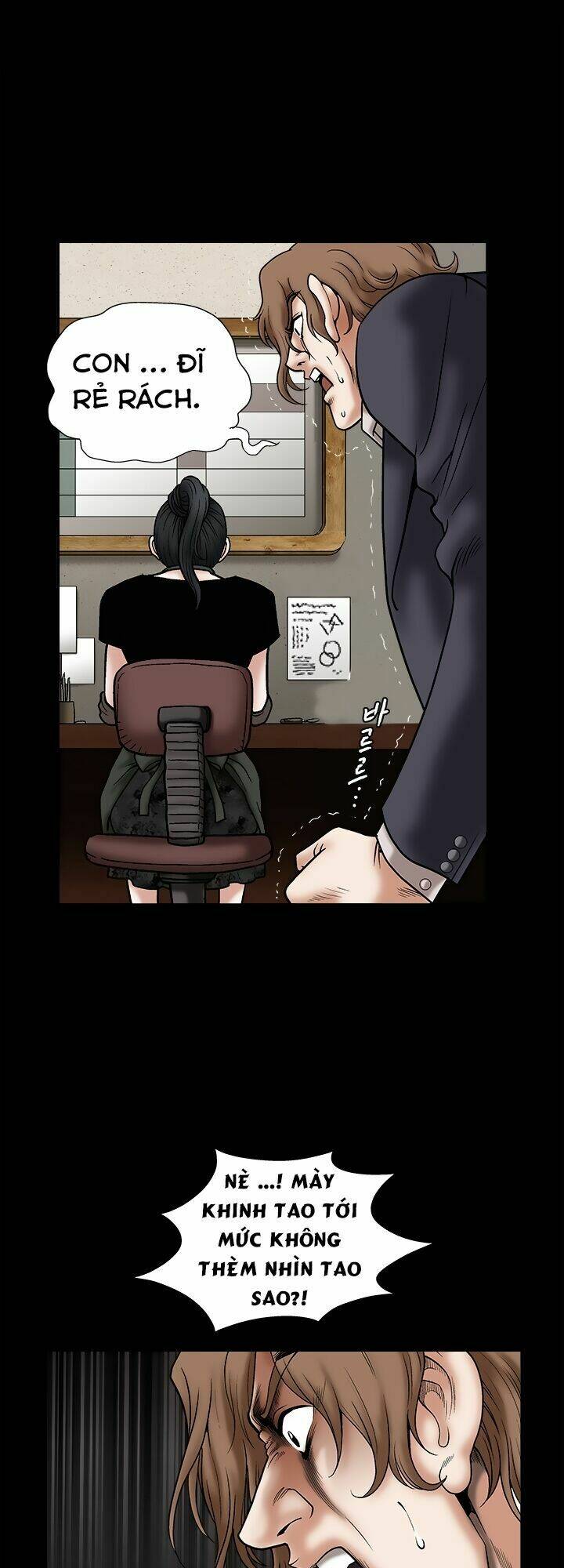 seduction - quyến rũ chapter 22 17