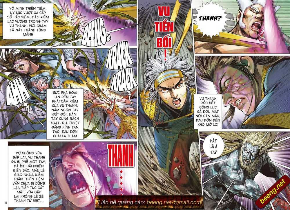 sơn hải kinh truyện chapter 216 25