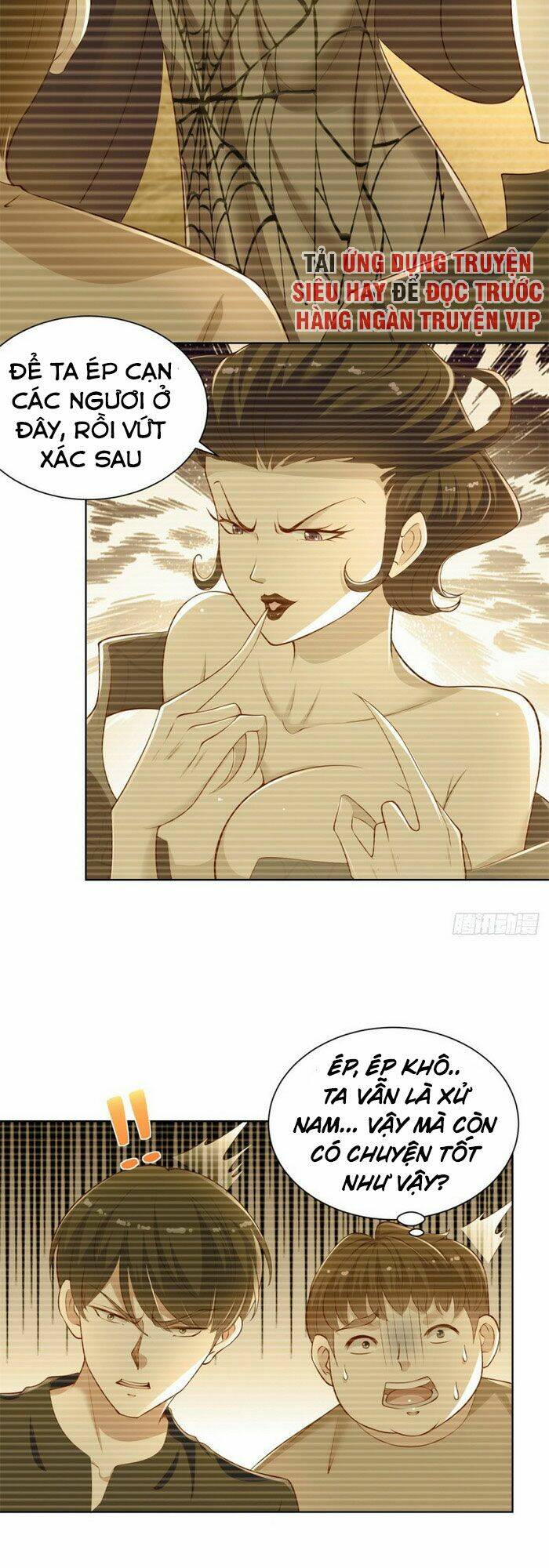 trùng sinh chi thần đế quy lai chapter 25 5