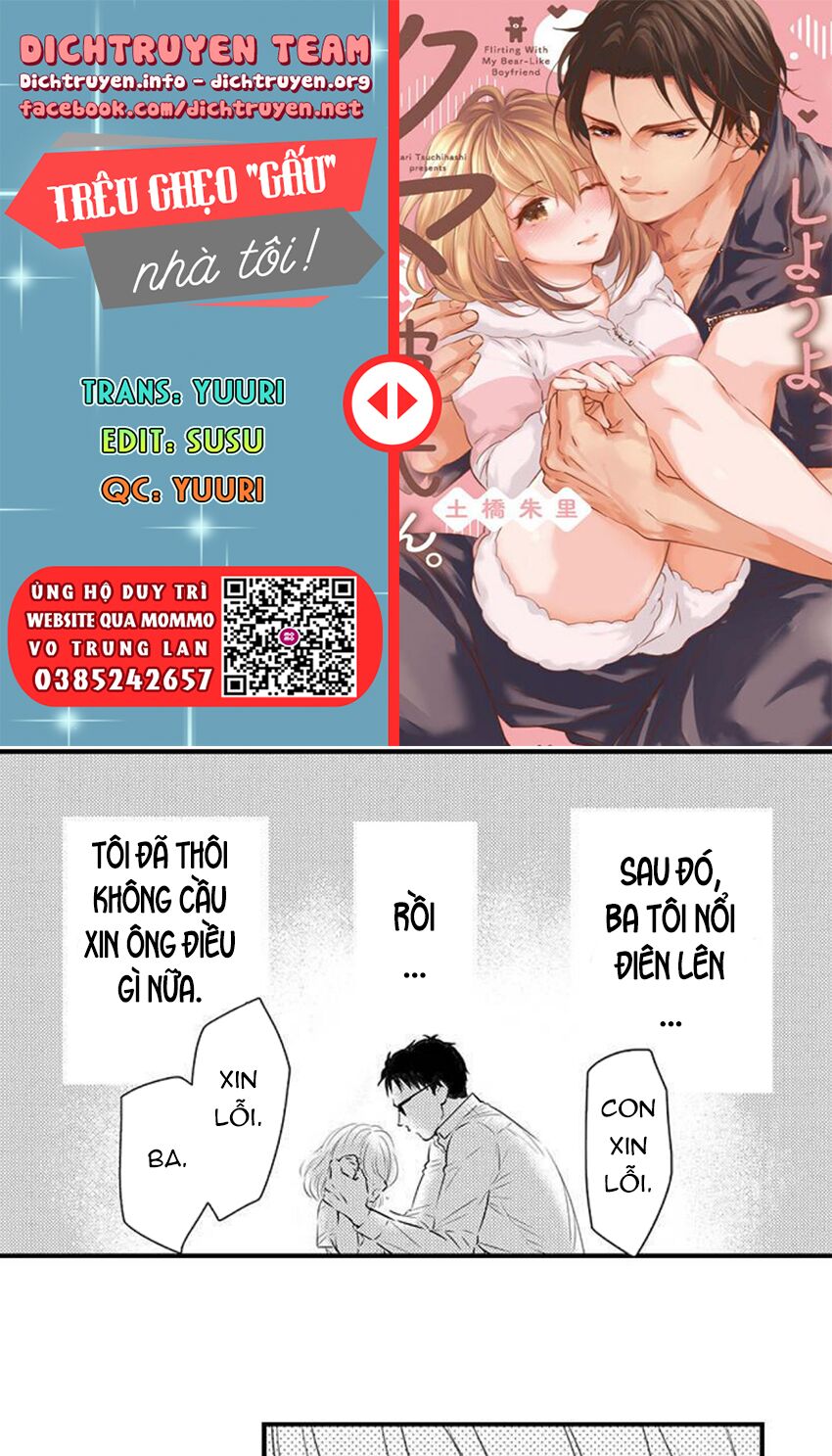 trêu ghẹo "gấu" nhà tôi! chapter 53 1