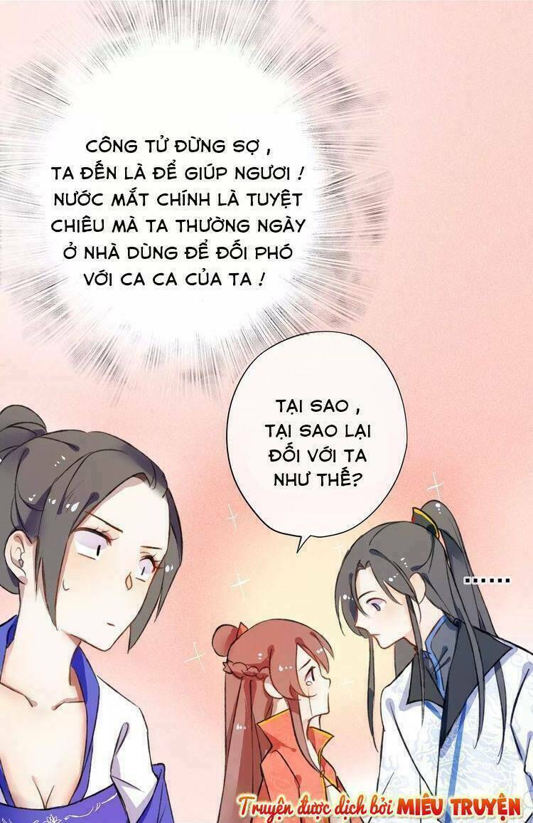 quân phong nghê ca chapter 3 12