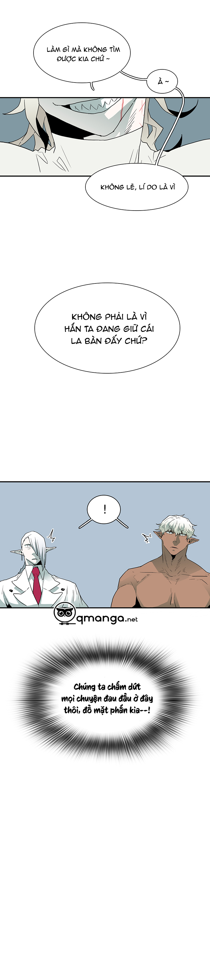 dear door chapter 33 20