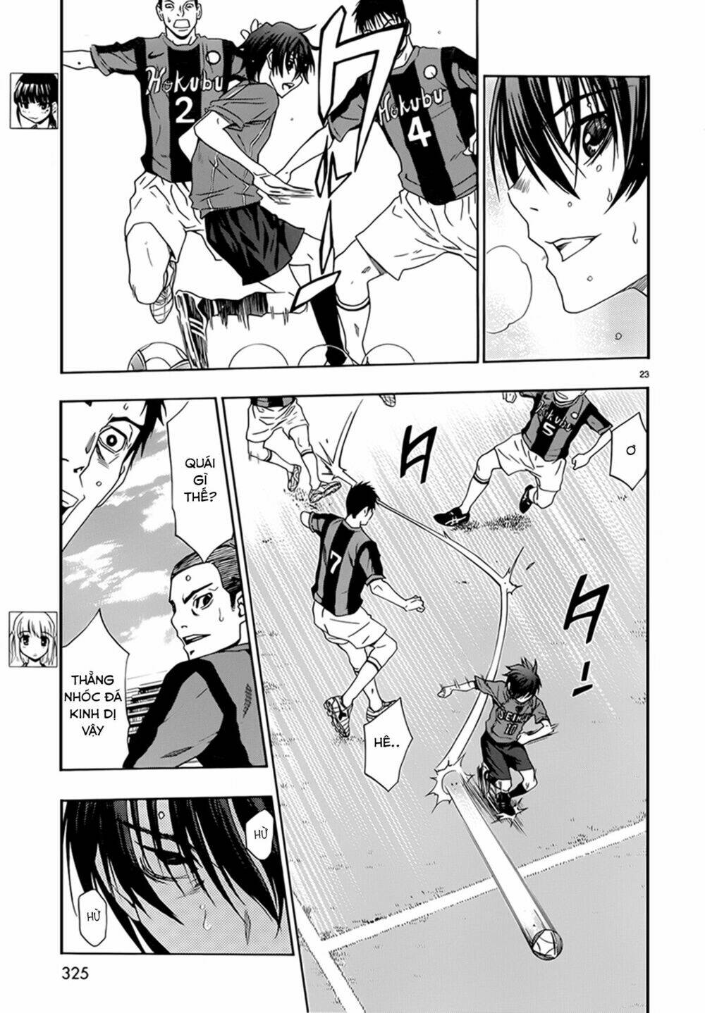 shuukyuu shoujo chapter 25 24