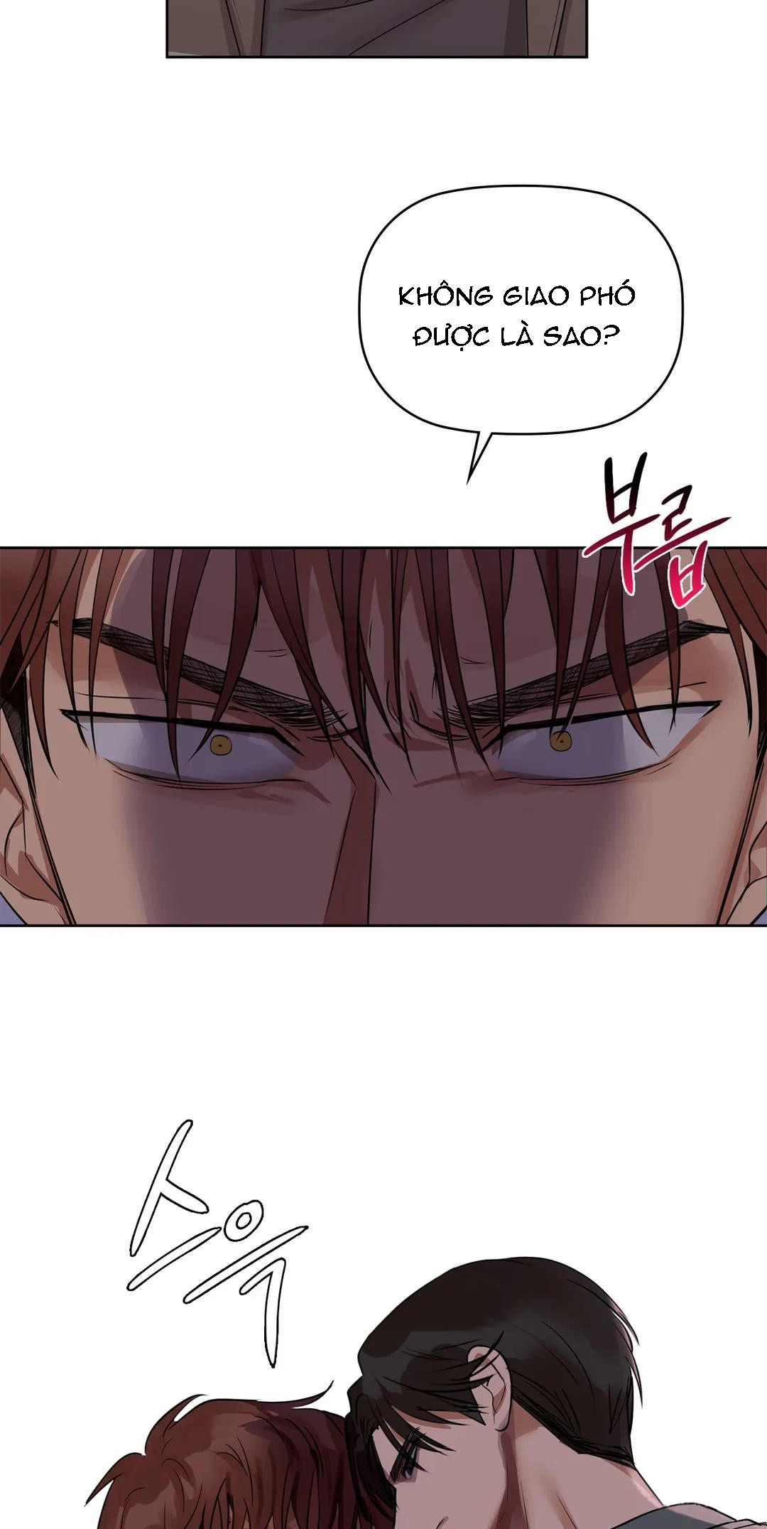 caffeine chapter 8 3