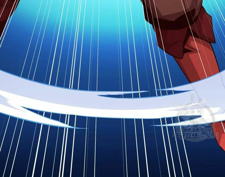 arcane sniper chapter 52 199