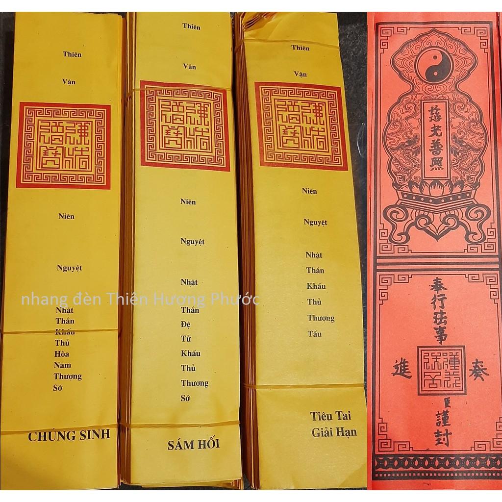 Sớ cúng cầu tài lộc, tiễn căn, chúng sinh, sám hối, tiêu tai giải hạn