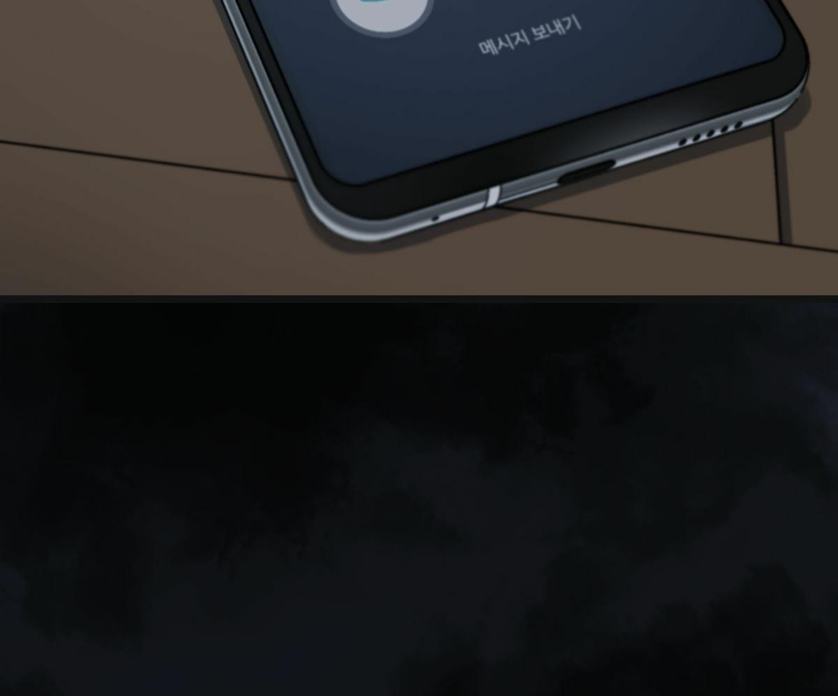 tương phùng chapter 25 256