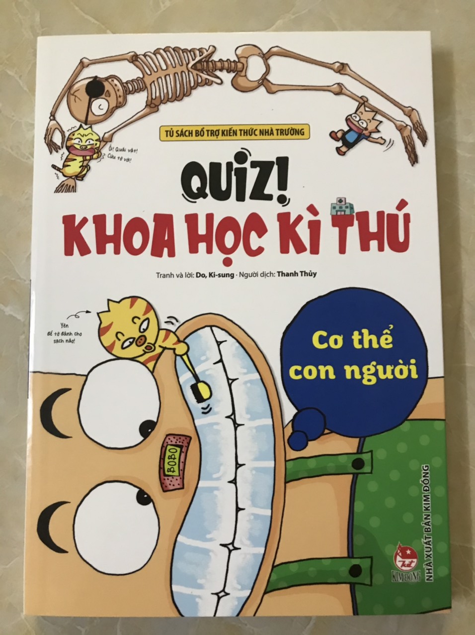 Combo 5 Cuốn: Quiz! Khoa Học Kì Thú (Tái Bản 2021): Bệnh tật Vi khuẩn, Cơ thể con người, Côn trùng, Động vật, Những cái nhất và đầu tiên trên thế giới