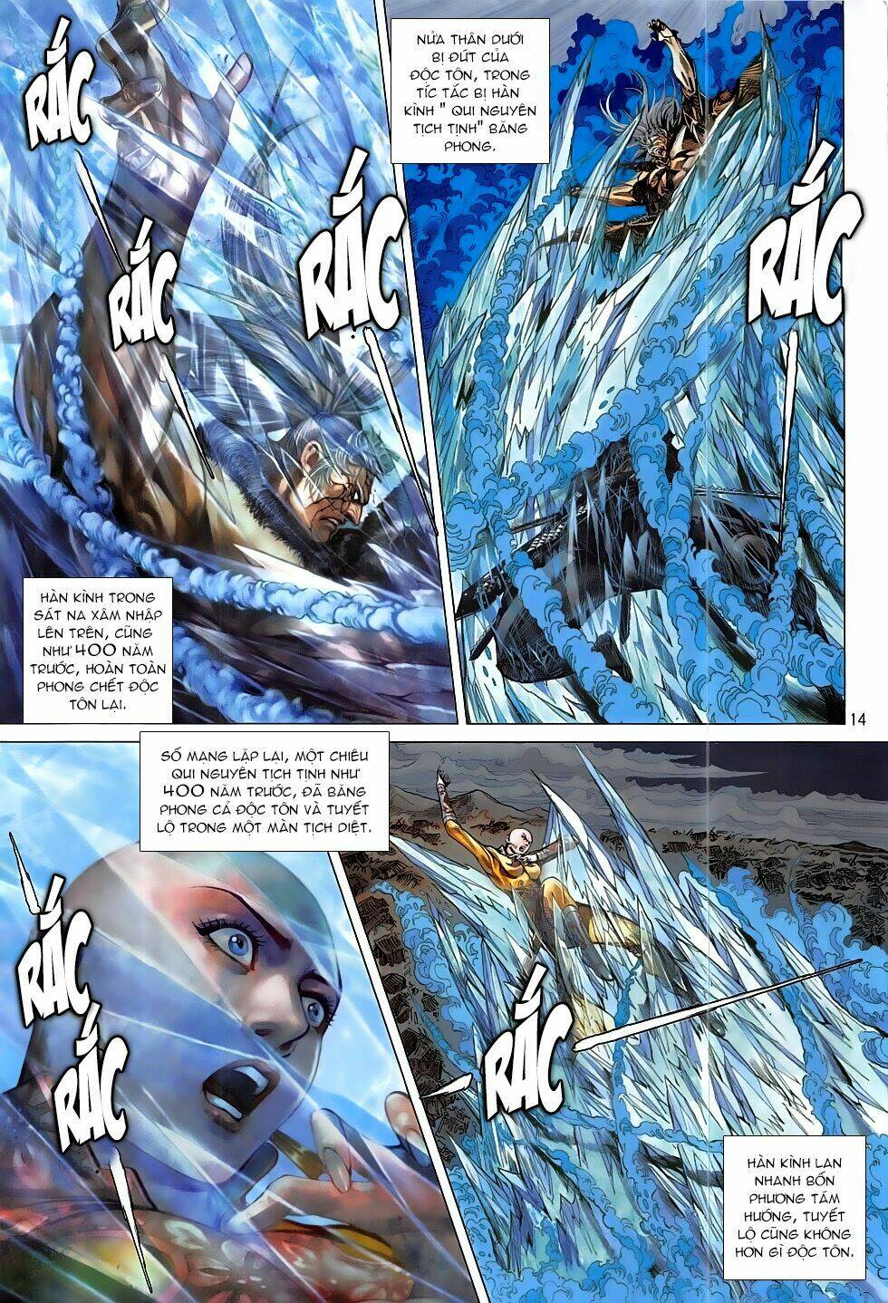 thiết tướng tung hoành (cựu tác) chapter 195 17