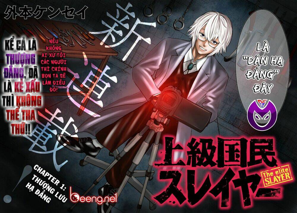 săn lùng thượng đẳng chapter 1.1 2