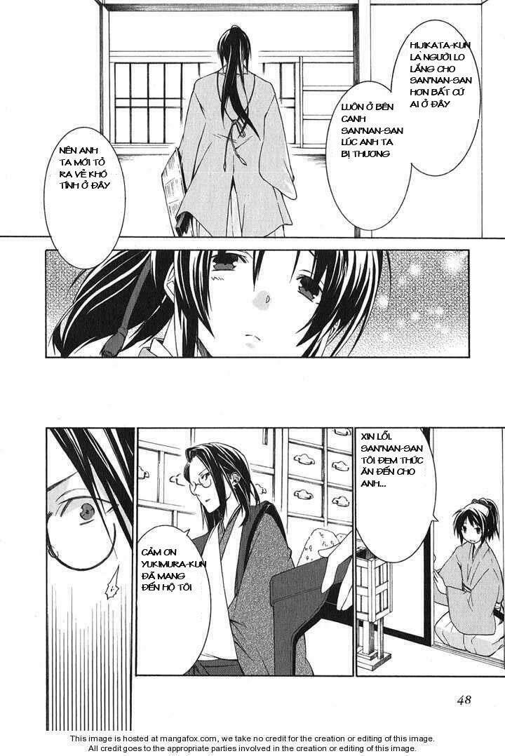 hakuouki chapter 1 46